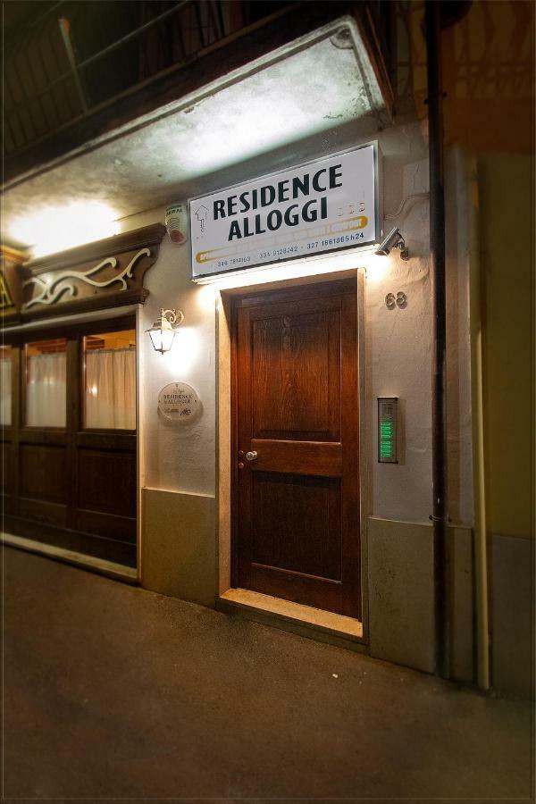 Residence San Miguel 8 Vicenza Exterior photo